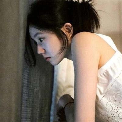 她恨我